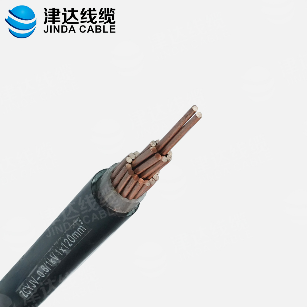 ZC-YJV 1*120銅芯交聯(lián)聚乙烯絕緣聚氯乙烯護(hù)套阻燃C類電力電纜