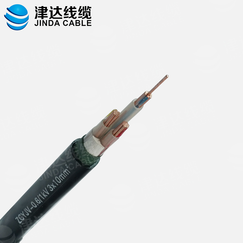 ZC-YJV 3*10銅芯交聯(lián)聚乙烯絕緣聚氯乙烯護套阻燃C類電力電纜