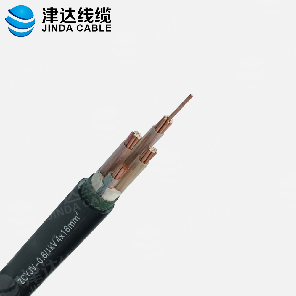 ZC-YJV 4*16銅芯交聯(lián)聚乙烯絕緣聚氯乙烯護(hù)套阻燃C類電力電纜