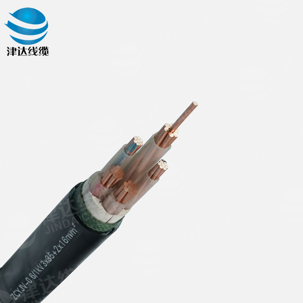 ZC-YJV 3*35+2*16铜芯交联聚乙烯绝缘聚氯乙烯护套阻燃C类电力电缆