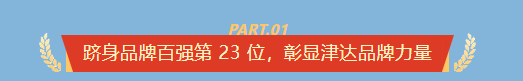 1779688307185794.png image.png